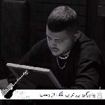 دانلود آهنگ بیا برگرد بی تو بی شک از دست رفتم آرمان حسینی ریمیکس