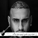 آهنگ به شب نرسیده چرا دلتنگ چشات شدم شایان یو ریمیکس