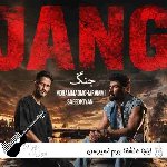 دانلود آهنگ اینجا عاشقا بهم نمیرسن محمد محرمی سعید کیان جنگ ریمیکس