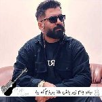 دانلود آهنگ زیر پاش طلا بریزم که بیا به منزل مو میلاد جام ریمیکس اینستا دانلود آهنگ زیر پاش طلا بریزم که بیا به منزل مو میلاد جام ریمیکس اینستا