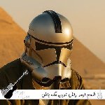 آهنگ اکسم اومد راش ندین مگه باش بدی ریمیکس اینستا هیرو سینا – مگه باش بدی