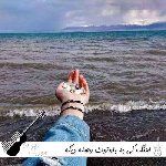 دانلود اهنگ کی به بلوتوث وصله دیگه شکست عشقی بسه ریمیکس اینستا