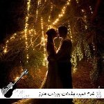 آهنگ شدم اسیره چشمات بودنت هنوز یه رویاس ریمیکس اینستا آهنگ شدم اسیره چشمات بودنت هنوز یه رویاس ریمیکس اینستا
