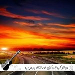 دانلود آهنگ هواتو کردم و کنج ای اتاقه برس به دادم هرشو برابرامه {ریمیکس اینستا}