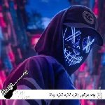 آهنگ بچه موتور بازه نازه نازه والا {ریمیکس اینستا} آهنگ بچه موتور بازه نازه نازه والا {ریمیکس اینستا}