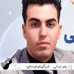 آهنگ بهاریم یازیم منیم سینمده سازیم منیم ریمیکس ترکی واحد نورانی – قارا گوزلوم مارالیم