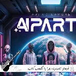 دانلود آهنگ ﭼﺮا ﺑﺎ اﻛﺴﺖ ﻛﺎت ﻛﺮدی ﺧﺎﻧﻮم ﺗﺮاﭘﻰ اﻛﺴﻢ ﺳﻤﻰ ﺑﻮد ریمیکس اینستا