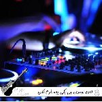 دانلود آهنگ الان اومدی چی بگی بچه خرم نکن دیگه ریمیکس اینستا سمی لون دانلود آهنگ الان اومدی چی بگی بچه خرم نکن دیگه ریمیکس اینستا سمی لون