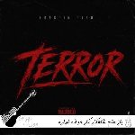 دانلود آهنگ باز منم شاهکار کار حرف نداره داستان ما حسین تی ام ریمیکس اینستا