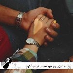آهنگ تو تنهایی و من تنهاتر از تو خرابم ای دل با صدای زن هوش مصنوعی ریمیکس