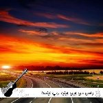 دانلود آهنگ دامن من چین چینیه ریمیکس رپ اینستا با صدای بچه کودکانه دانلود آهنگ دامن من چین چینیه ریمیکس رپ اینستا با صدای بچه کودکانه