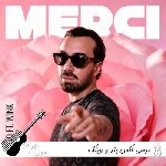 دانلود آهنگ  مرسی اکس بند و وینک  Merci (Ft Wink) – Single by X Band ریمیکس
