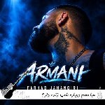 دانلود آهنگ سیا مسم دوباره شب زنده دارم دوباره تو چه راحت تانستی از من دل بکنی فرهاد جهانگیری ریمیکس