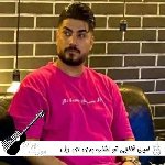 دانلود آهنگ تو اشاره بدی ای دل مه پایته امین فالجی {ریمیکس} دانلود آهنگ تو اشاره بدی ای دل مه پایته امین فالجی {ریمیکس}