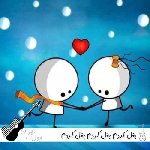دانلود آهنگ بغل کردم بغل کردم بغل کردم غماتو با صدای زن مینل هوش مصنوعی