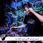 آهنگ  قدیمی ایرانی قلب من عاشقه بیا هنوز دیر نیست nawa band