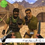 دانلود آهنگ بیگ شگی و بهزاد لیتو ۱٫۶ دانلود آهنگ بیگ شگی و بهزاد لیتو ۱٫۶