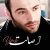 دانلود آهنگ  اصالت یاس